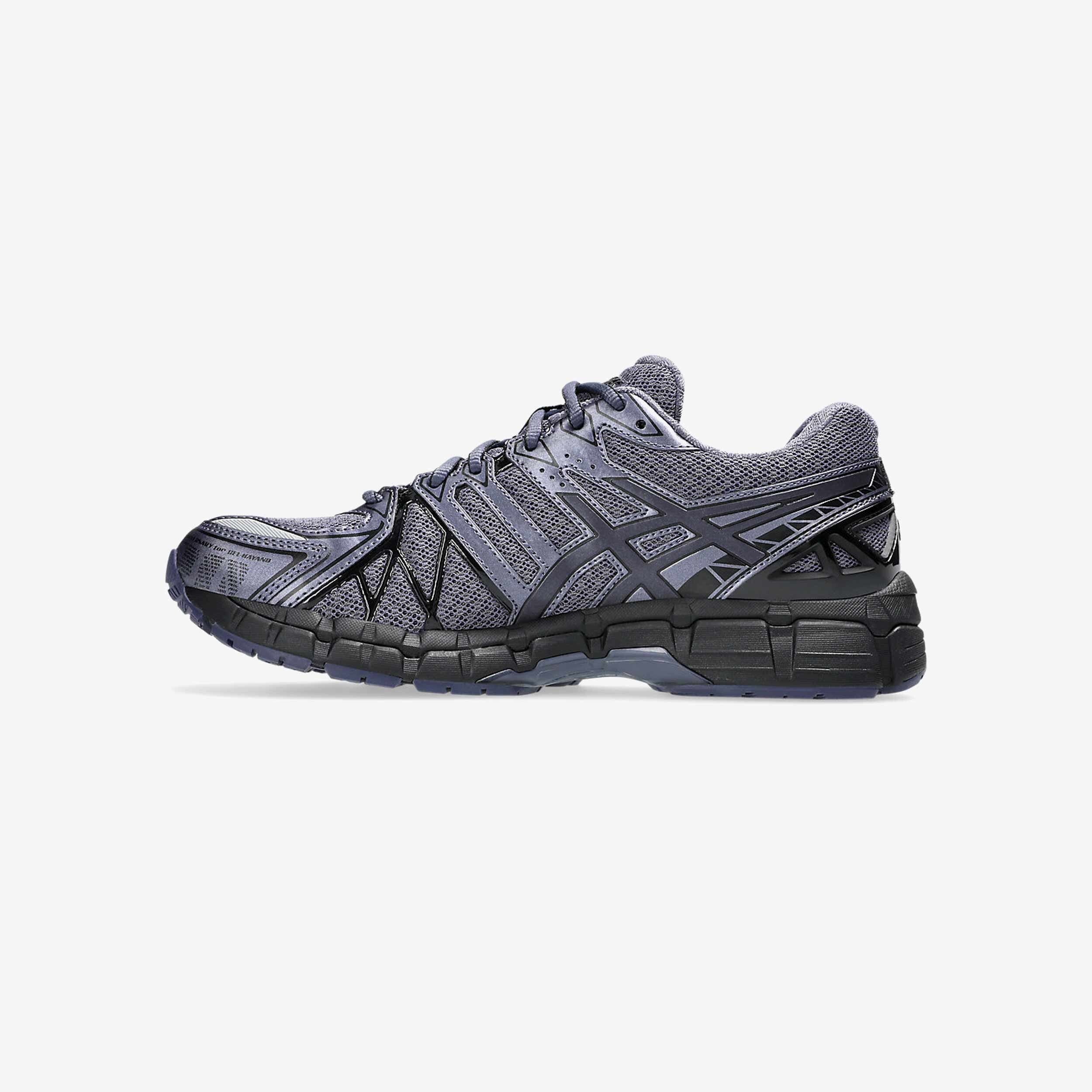 Gel-Kayano 20