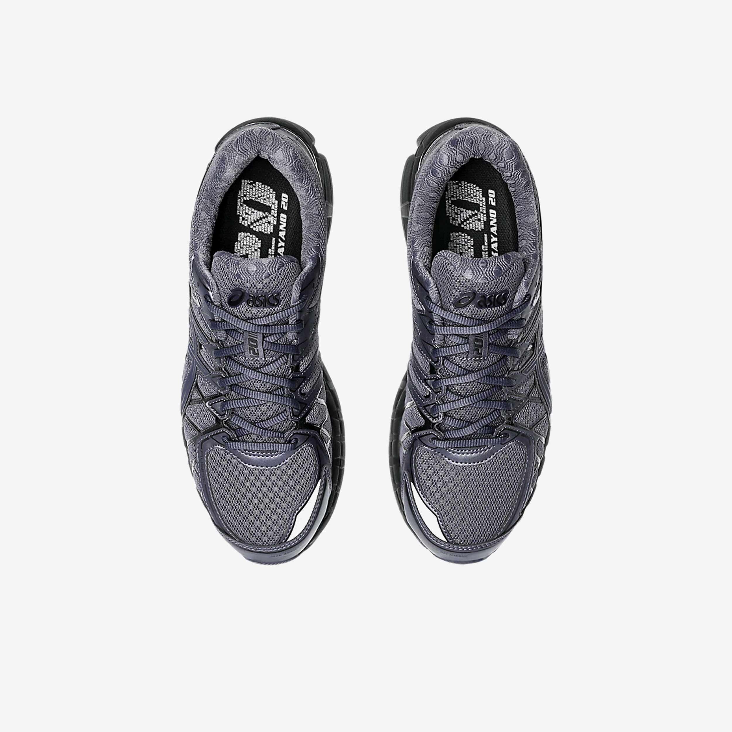Gel-Kayano 20
