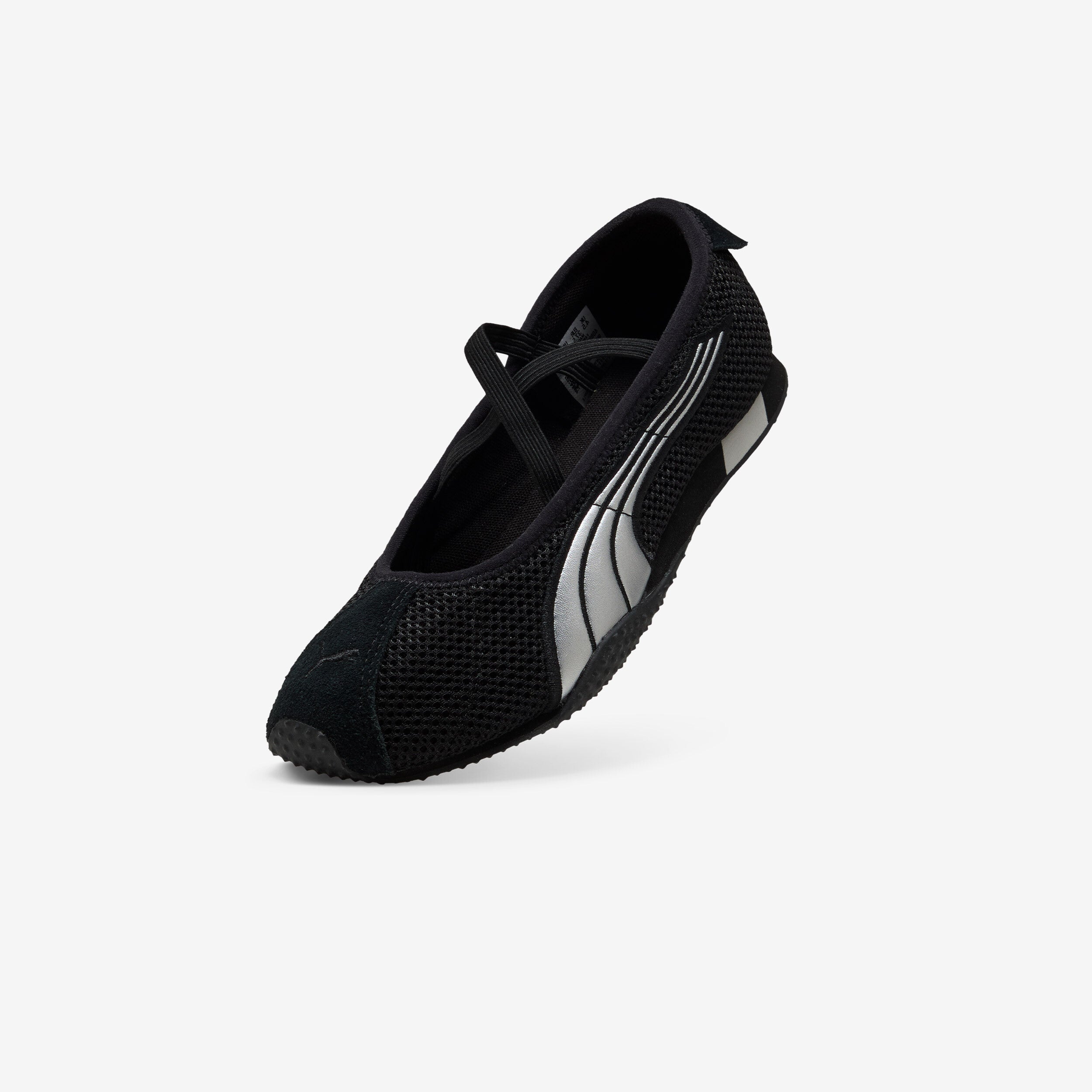 Wmns H-Street Ballet