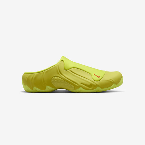 Clogposite | FQ8257-300