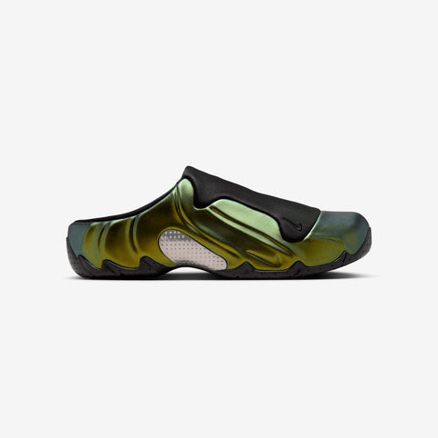 Clogposite | HF6881-900