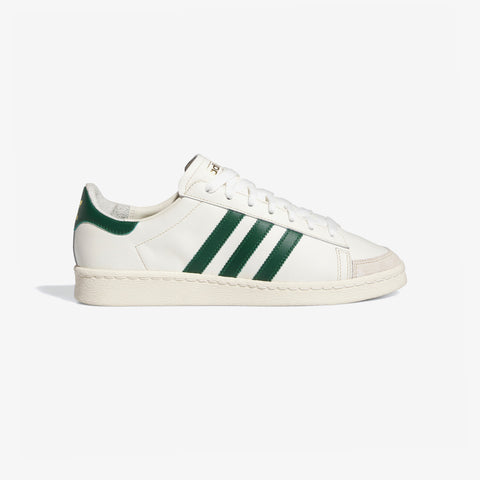 Jabbar Low | IH5298