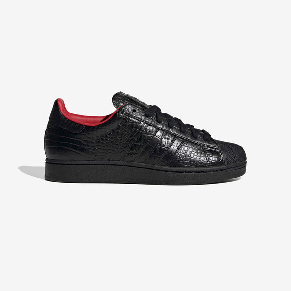 adidas Originals Superstar II - IH9310 | SNS