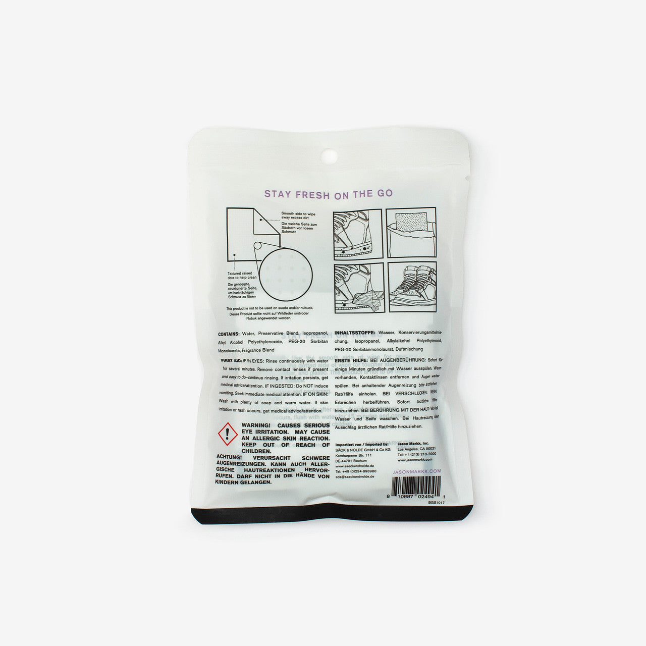 Quick Wipes 3-Pack