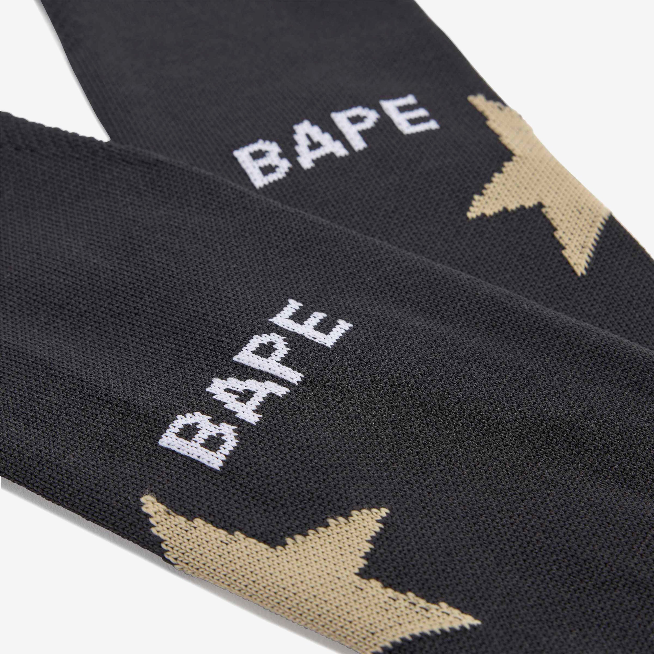 Football Socks x BAPE