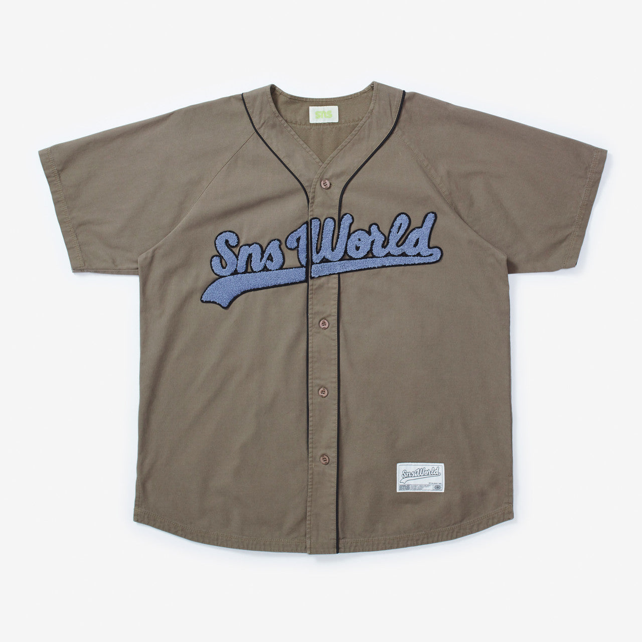 B Ball Shirt | SNS-1209-0900